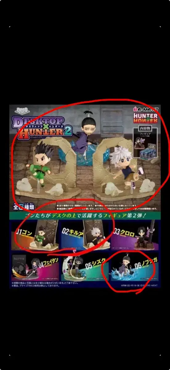 thumbnail-0